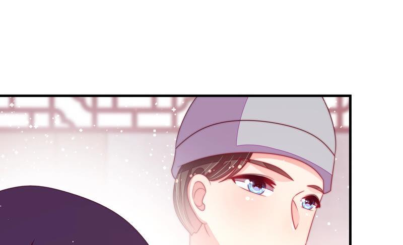 少帅每天都在吃醋第182话 母亲