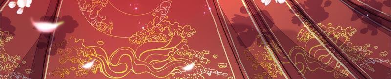 少帅每天都在吃醋第182话 母亲