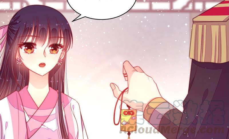 少帅每天都在吃醋第182话 母亲