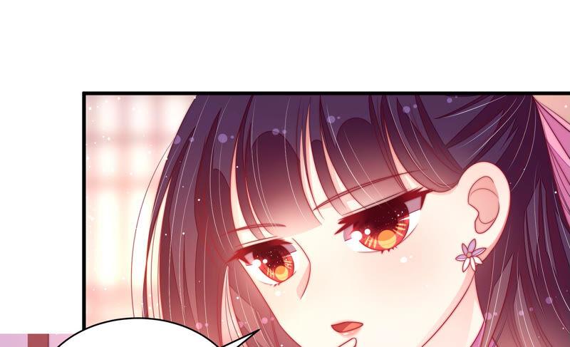 少帅每天都在吃醋第182话 母亲