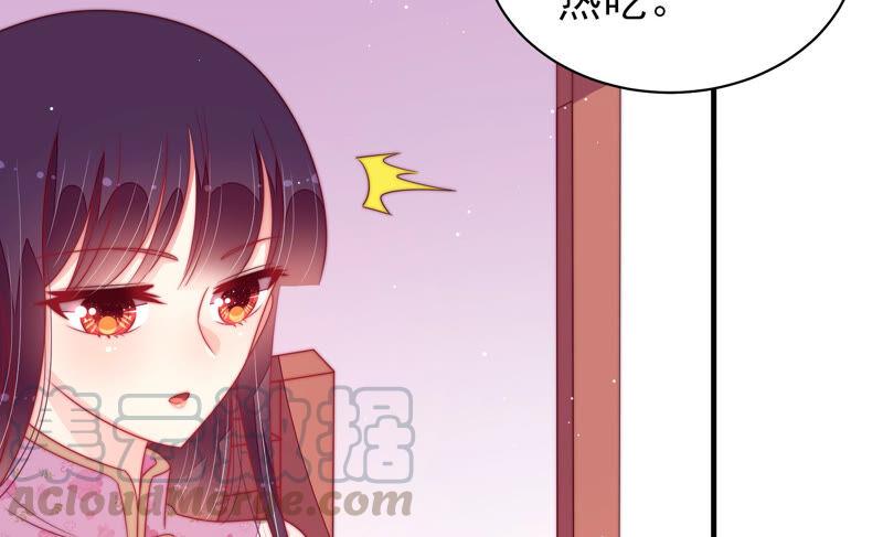 少帅每天都在吃醋第182话 母亲