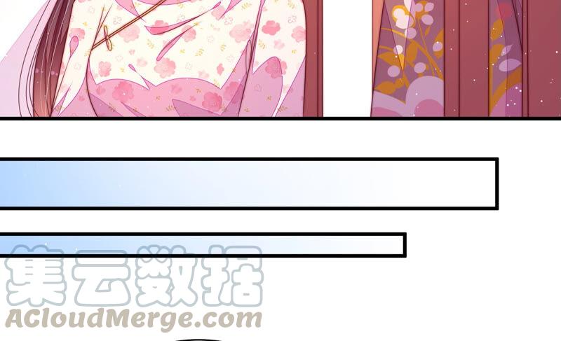 少帅每天都在吃醋第182话 母亲