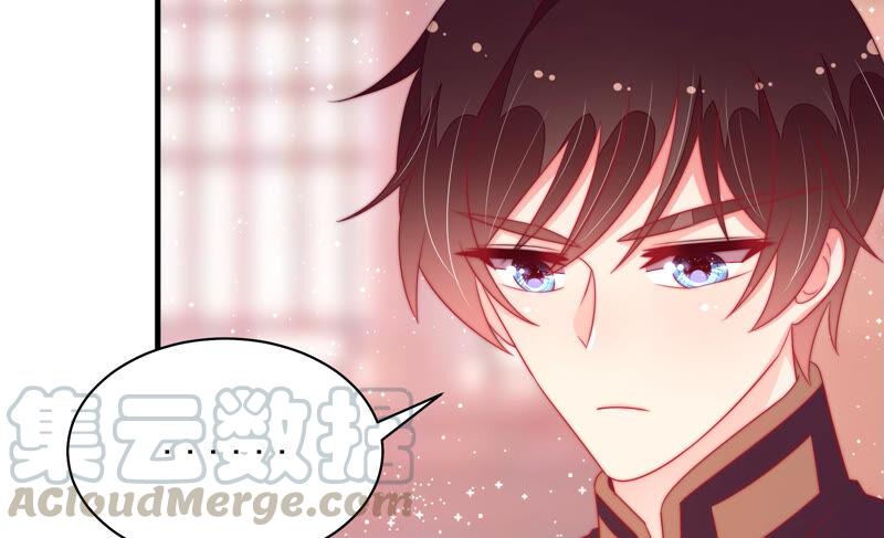 少帅每天都在吃醋第182话 母亲