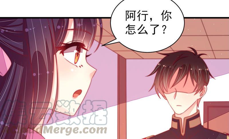 少帅每天都在吃醋第182话 母亲