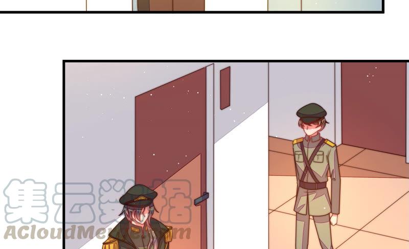 少帅每天都在吃醋第183话 审讯
