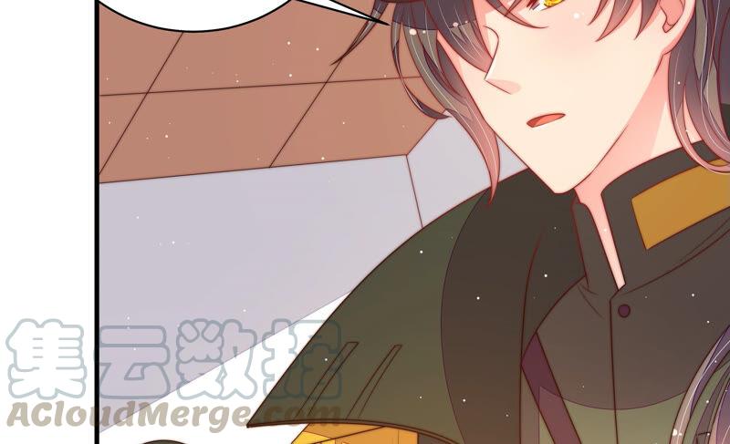 少帅每天都在吃醋第183话 审讯