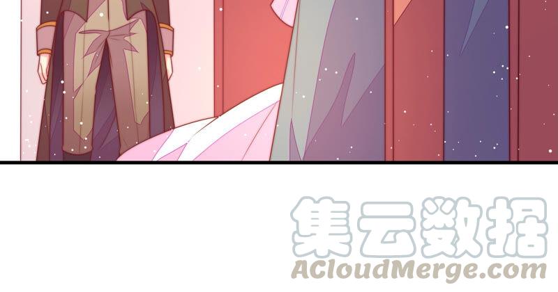 少帅每天都在吃醋第184话 僵硬的关系