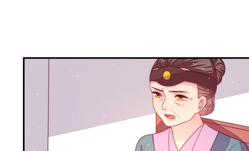 少帅每天都在吃醋第184话 僵硬的关系