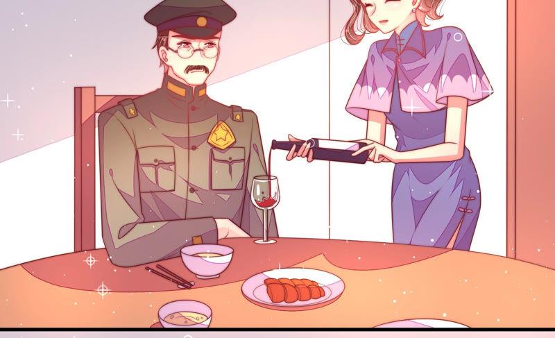 少帅每天都在吃醋第184话 僵硬的关系