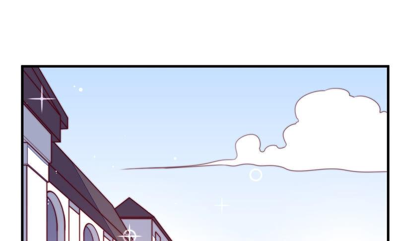 少帅每天都在吃醋第184话 僵硬的关系