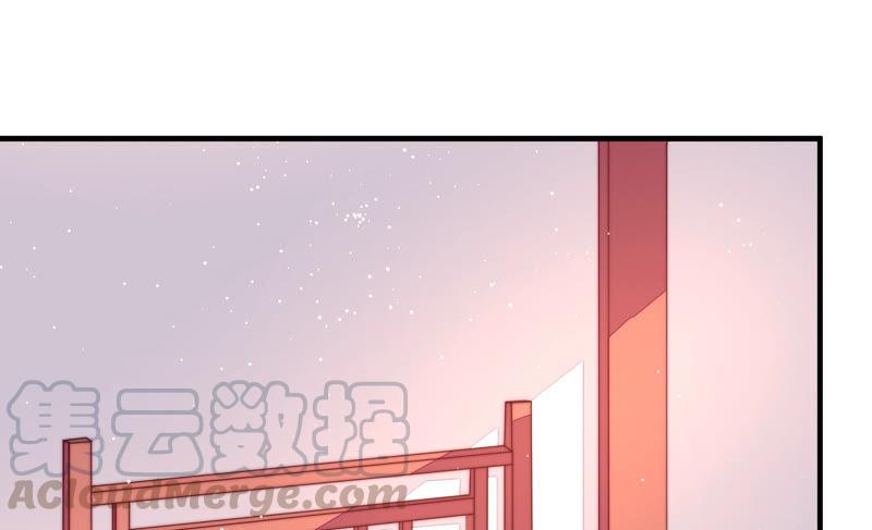 少帅每天都在吃醋第184话 僵硬的关系