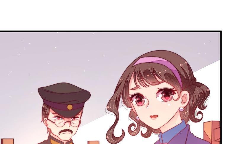 少帅每天都在吃醋第185话 楚南风的心思