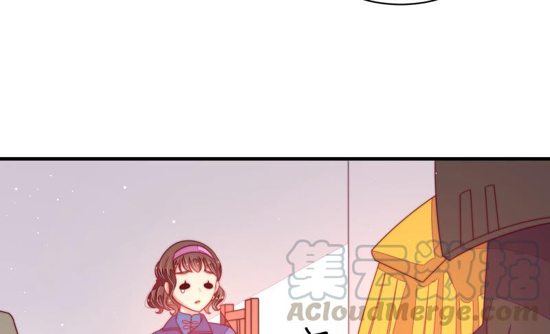 少帅每天都在吃醋第185话 楚南风的心思