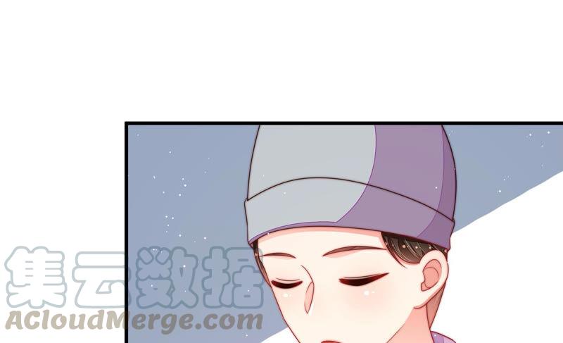 少帅每天都在吃醋第186话 毒已入骨