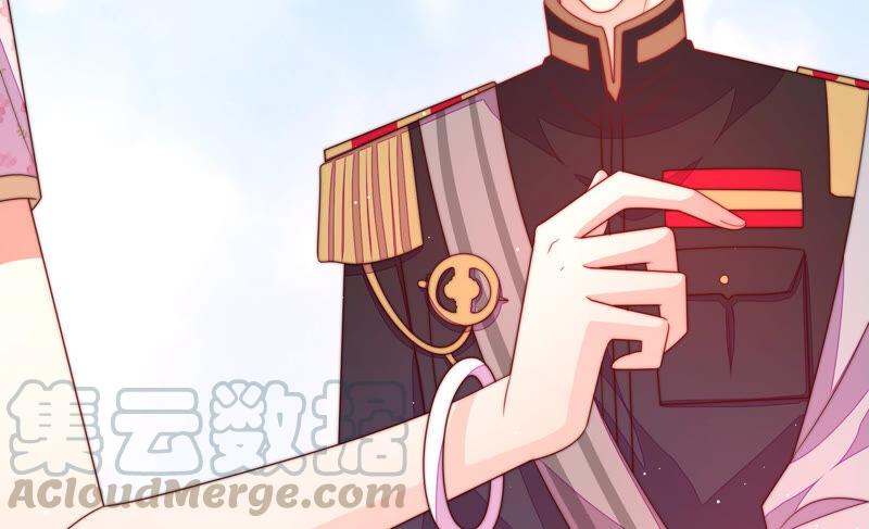少帅每天都在吃醋第186话 毒已入骨