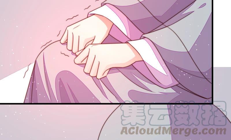 少帅每天都在吃醋第187话 闻香色变