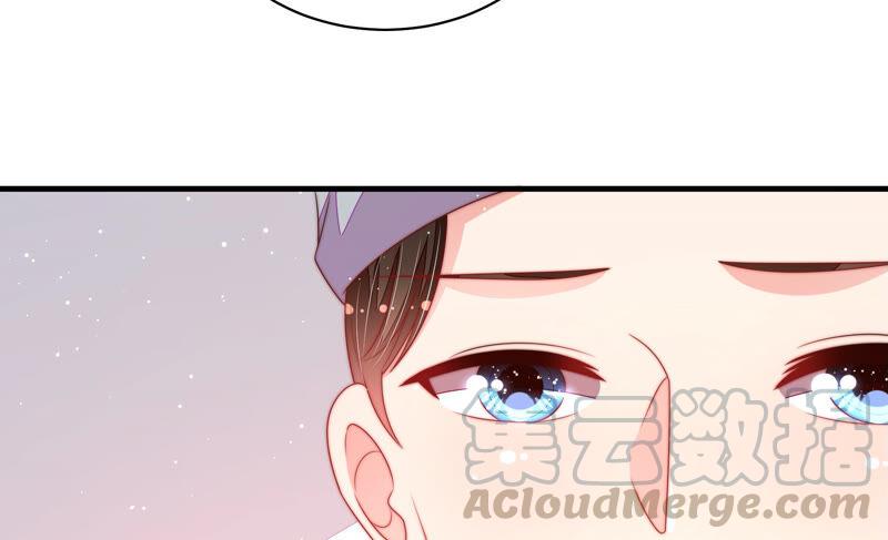 少帅每天都在吃醋第188话 劝说