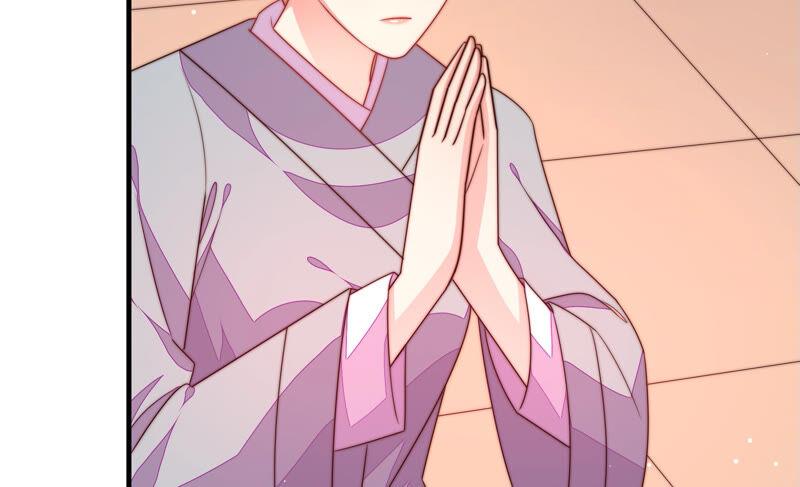 少帅每天都在吃醋第188话 劝说