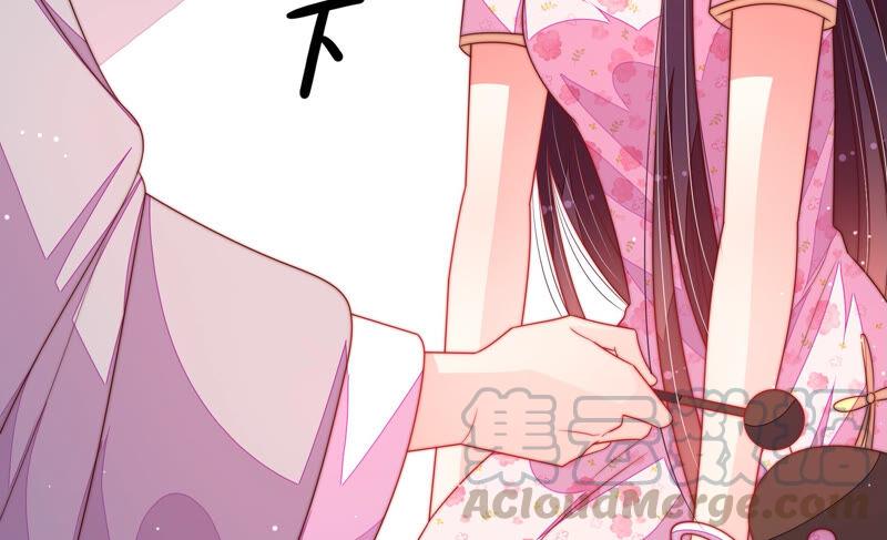 少帅每天都在吃醋第188话 劝说
