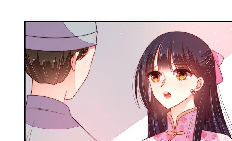 少帅每天都在吃醋第188话 劝说