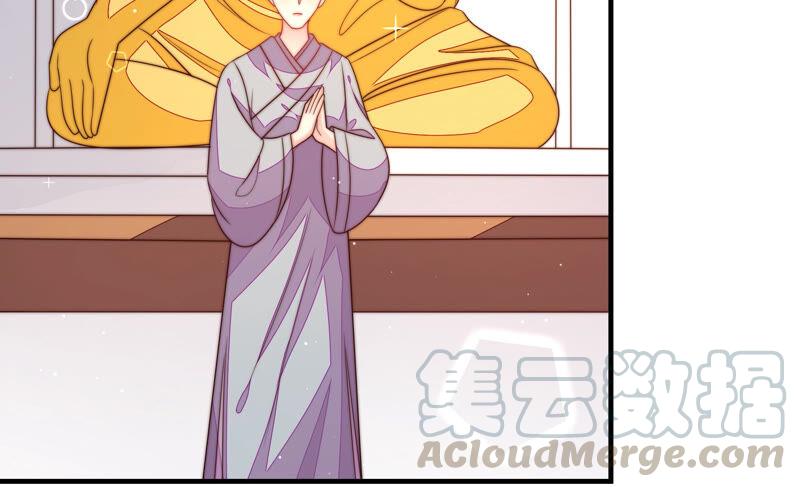 少帅每天都在吃醋第188话 劝说