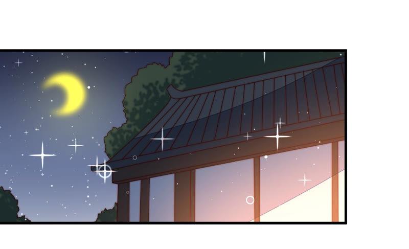 少帅每天都在吃醋第188话 劝说