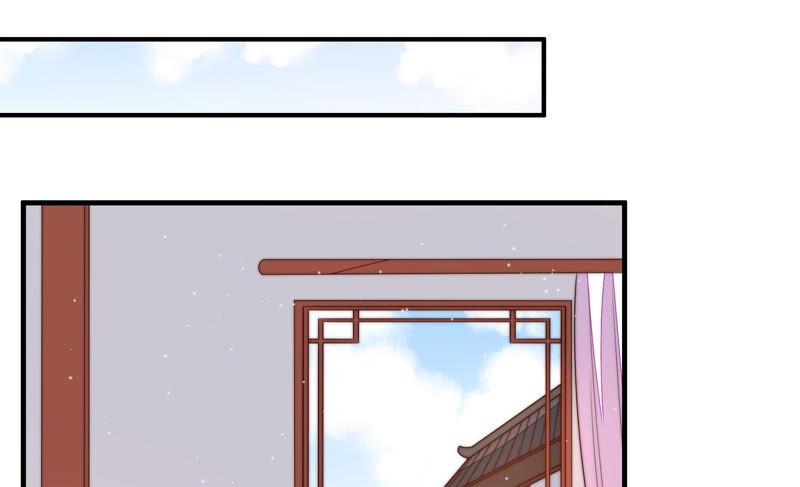 少帅每天都在吃醋第189话 猜测