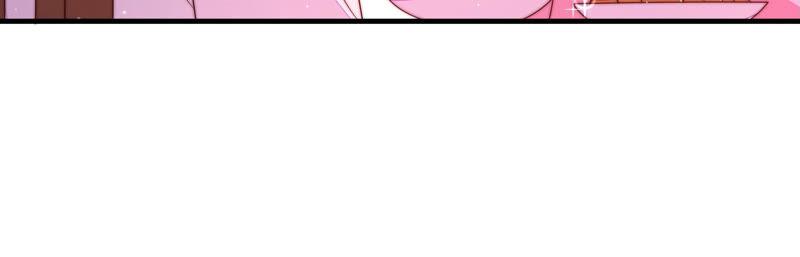 少帅每天都在吃醋第189话 猜测