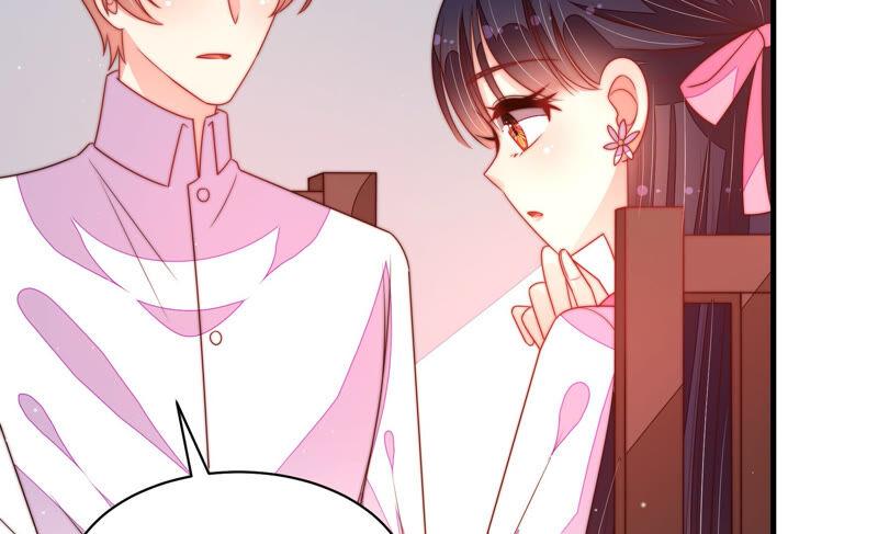 少帅每天都在吃醋第189话 猜测