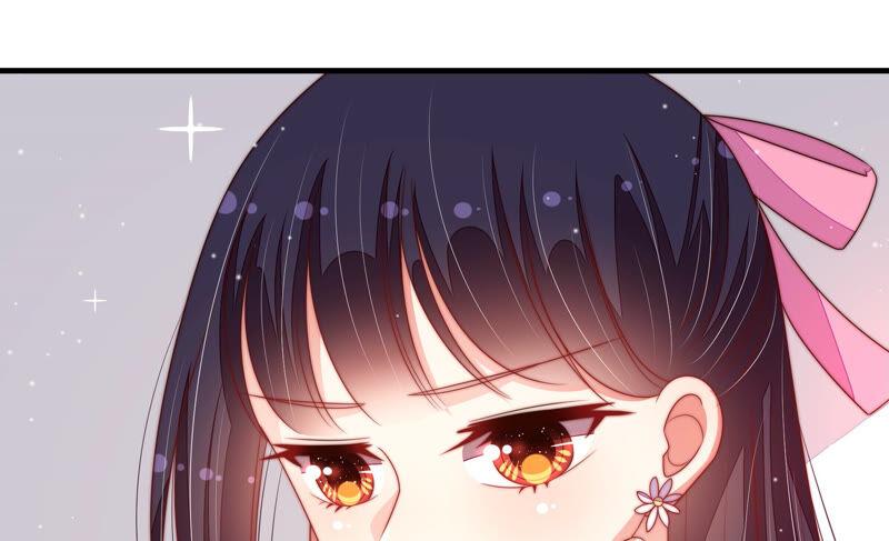少帅每天都在吃醋第189话 猜测