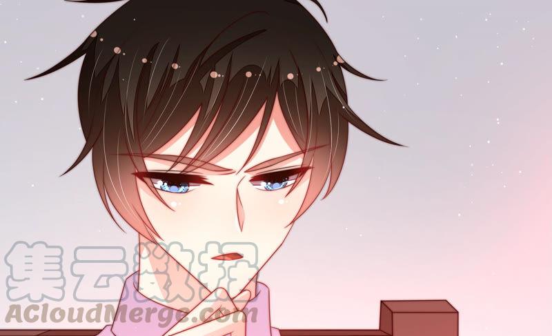 少帅每天都在吃醋第189话 猜测
