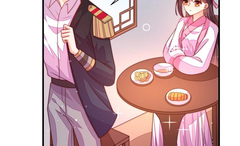 少帅每天都在吃醋第189话 猜测