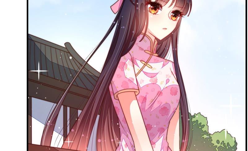 少帅每天都在吃醋第189话 猜测