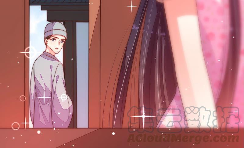 少帅每天都在吃醋第189话 猜测