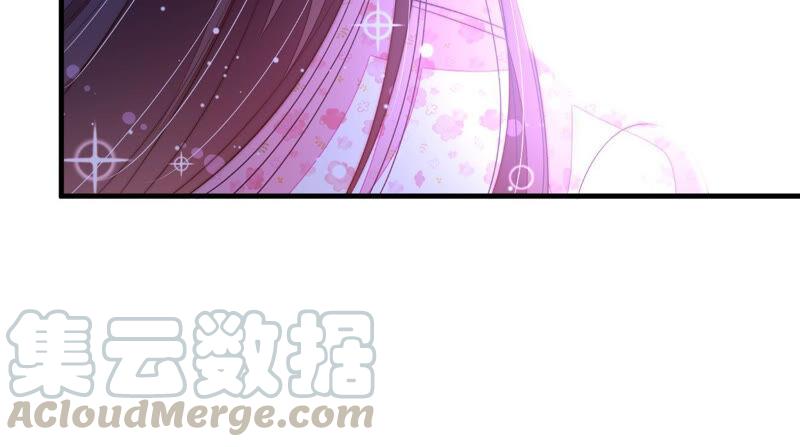 少帅每天都在吃醋第189话 猜测