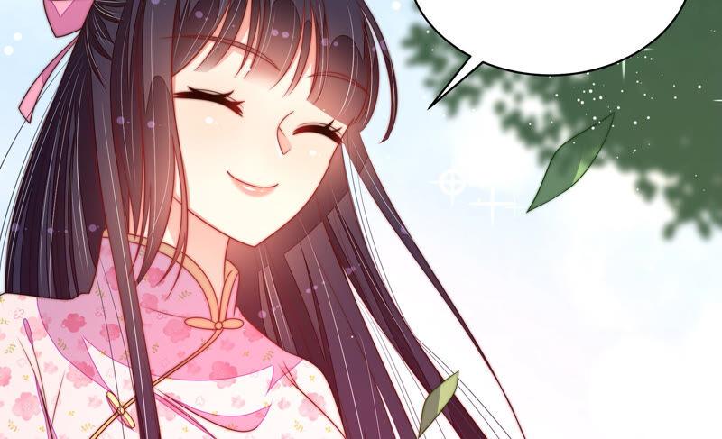 少帅每天都在吃醋第190话 助攻来啦