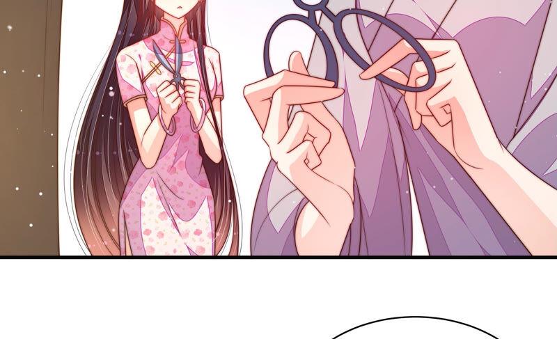 少帅每天都在吃醋第190话 助攻来啦