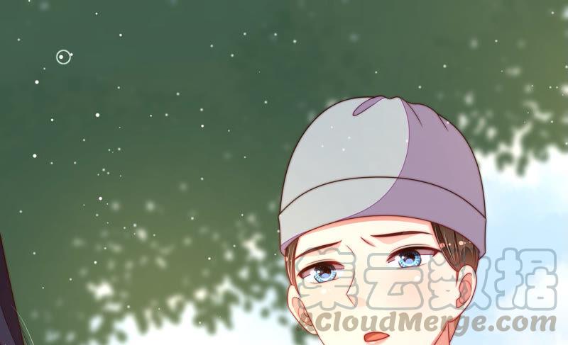 少帅每天都在吃醋第190话 助攻来啦