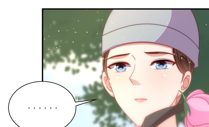 少帅每天都在吃醋第190话 助攻来啦