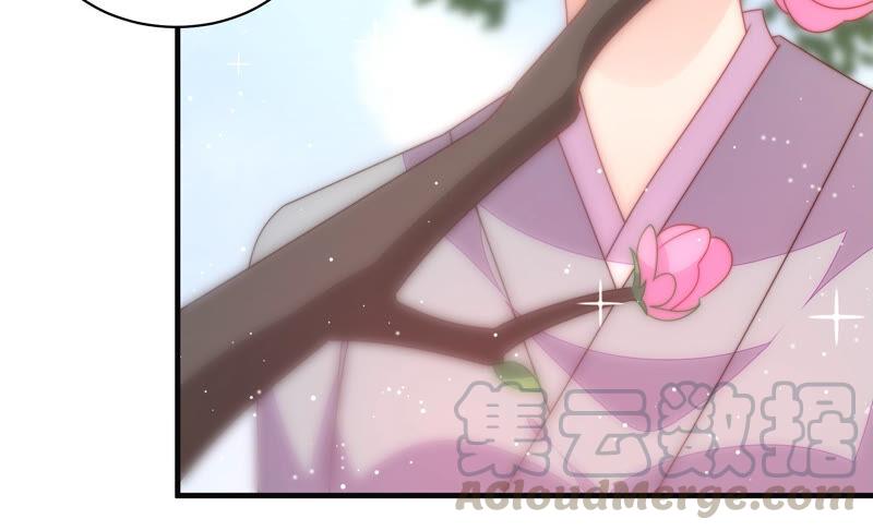 少帅每天都在吃醋第190话 助攻来啦