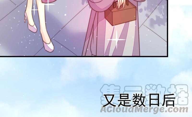 少帅每天都在吃醋第190话 助攻来啦