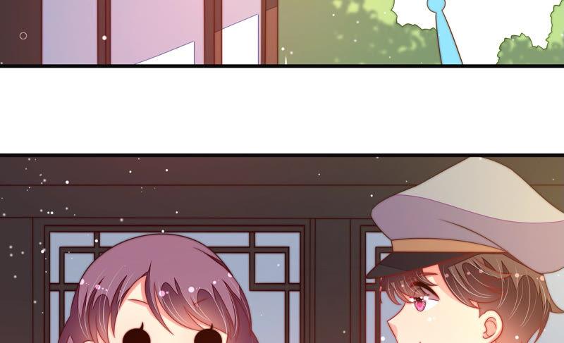 少帅每天都在吃醋第190话 助攻来啦
