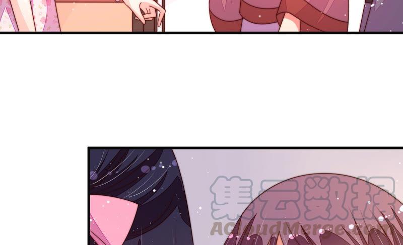 少帅每天都在吃醋第190话 助攻来啦