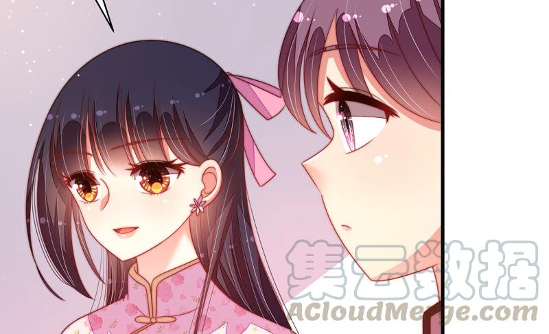 少帅每天都在吃醋第190话 助攻来啦