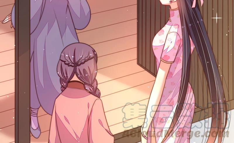 少帅每天都在吃醋第190话 助攻来啦