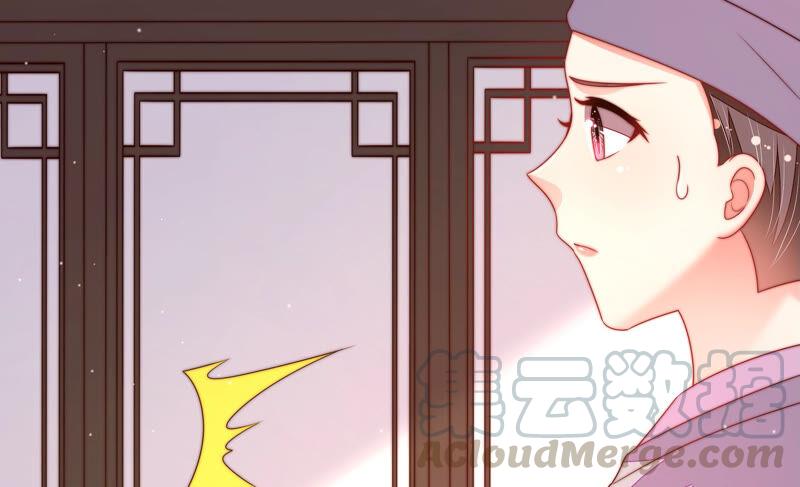 少帅每天都在吃醋第190话 助攻来啦
