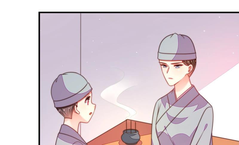 少帅每天都在吃醋第190话 助攻来啦
