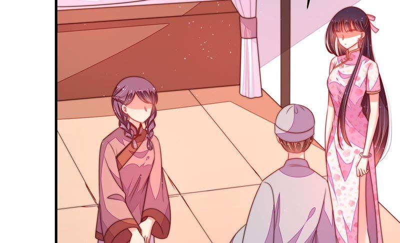 少帅每天都在吃醋第191话 知罪