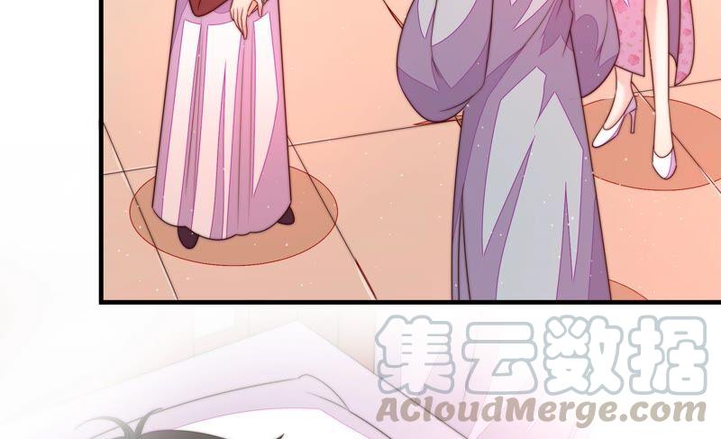少帅每天都在吃醋第191话 知罪