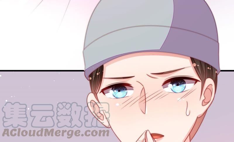 少帅每天都在吃醋第191话 知罪